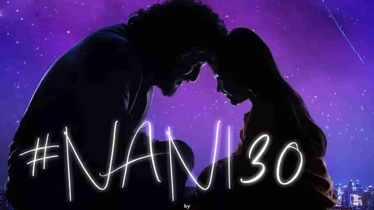 Nani 30: నాని వెరైటీ ప్రమోషన్స్.. గాలిలో వేలాడుతూ తన 30వ మూవీ అప్డేట్ ఇచ్చారు