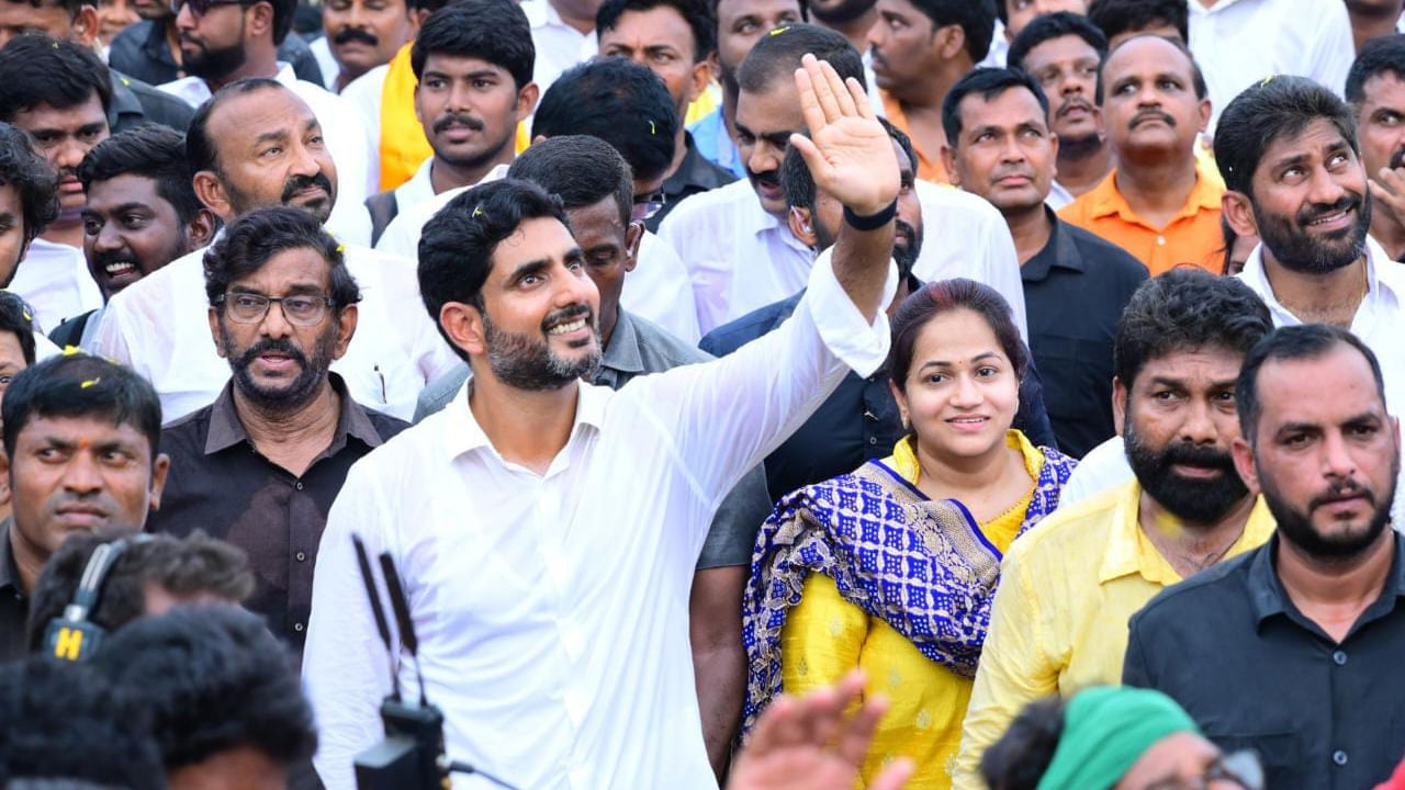 Nara Lokesh: నెల్లూరులో పాదయాత్రను ప్రారంభించిన లోకేష్.. యువనేతకు మహిళలు హారతులతో నీరాజనాలు