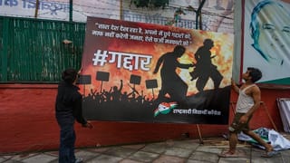 PM Modi: ప్రధాని మోదీ నాలుగు రాష్ట్రాల పర్యటన.. పలు ప్రాజెక్టులకు శంకుస్థాపన