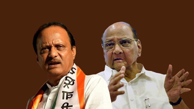 NCP Politics: 82 ఏళ్లు కాదు..92 ఏళ్లు అయినా తగ్గే ముచ్చటే లేదు.. అజిత్ పవార్కు శరద్ పవార్ స్ట్రాంగ్ కౌంటర్..