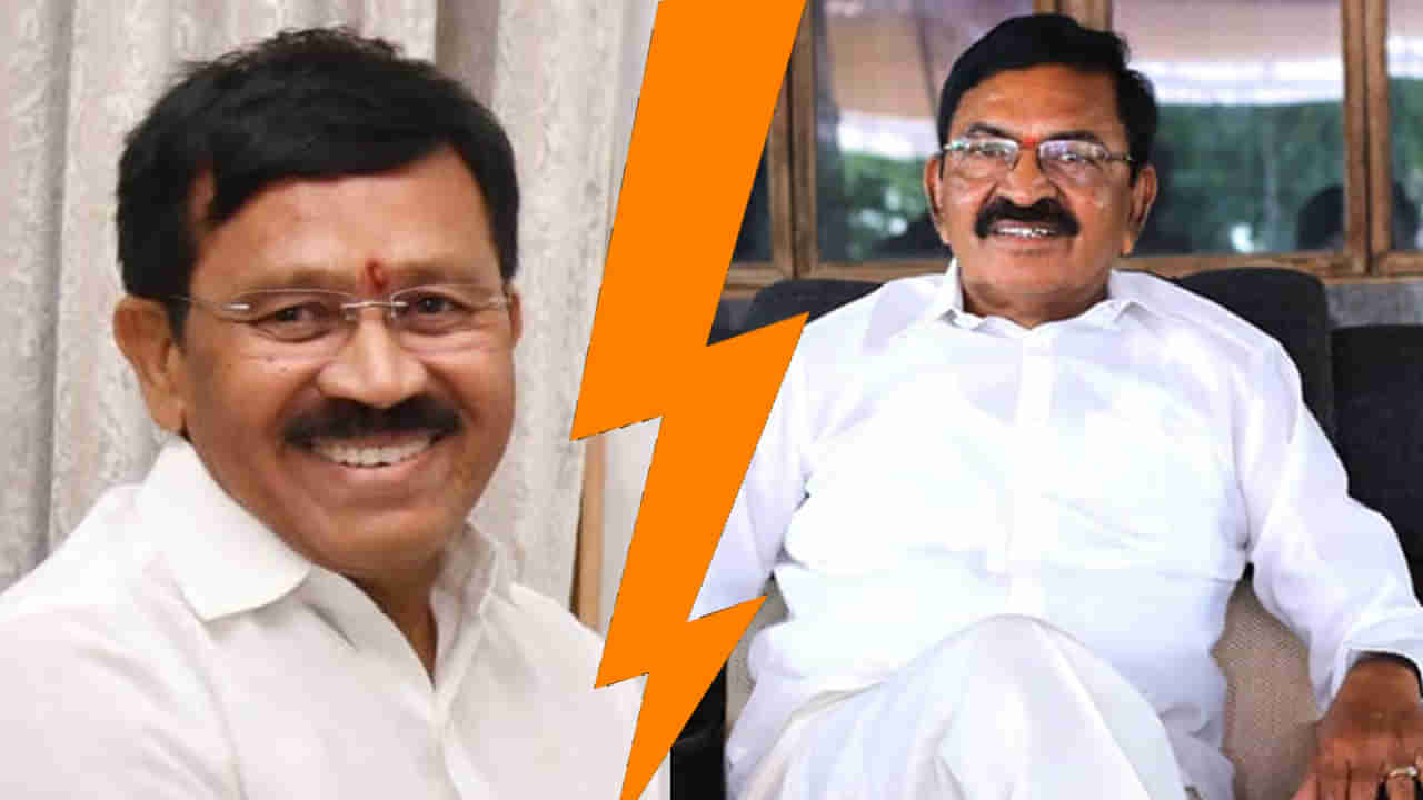 Nellore Politics: సింహపూరిలో పీక్స్‌కు చేరిన పొలిటికల్ వార్.. ‘మేకపాటి’ కుటుంబంలో రాజకీయ వే‘ఢీ’