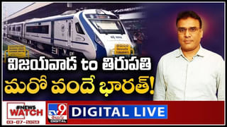 Hyderabad: ఆశ్చర్యం.. 3 అడుగుల్లోనే ఉప్పొంగిన జల సిరి.. చివర్లో మాములు ట్విస్ట్ కాదు..