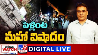 AP and TS: తెలుగు రాష్ట్రాలపై నైరుతి ప్రభావం.. రానున్న 3 రోజుల్లో పలు ప్రాంతాల్లో భారీ వర్షాలు కురిసే అవకాశం..