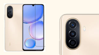 Realme Narzo 60 5G: రియల్‌మీ నుంచి మరో సూపర్‌ ఫోన్‌.. ఇంత తక్కువ బడ్జెట్‌ అంటే అస్సలు నమ్మరు.