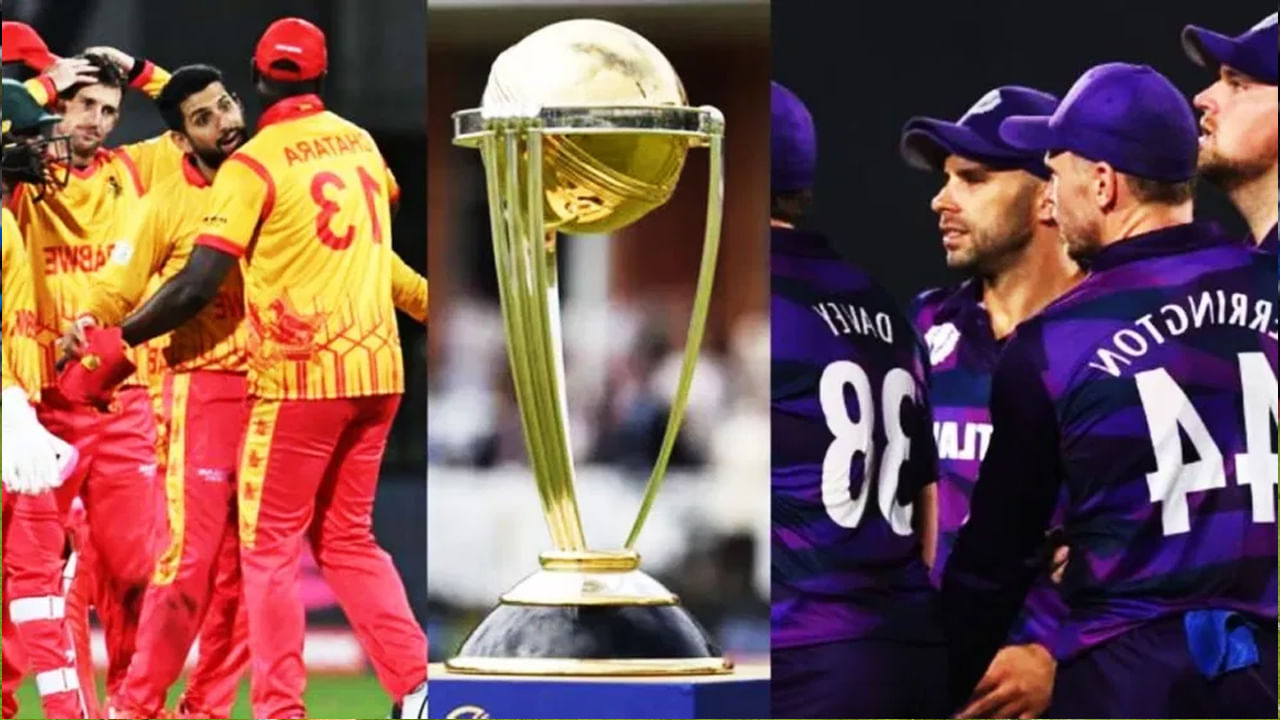 ODI World Cup 2023: వన్డే ప్రపంచ కప్ ఆడే 10 వ జట్టు ఏది.. జింబాబ్వే ఆశలను చిదిమేసిన స్కాంట్లాండ్.. ఆసక్తికరంగా టేబుల్..