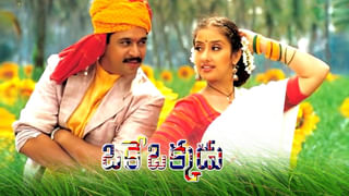 Ram Charan-Upasana Konidela: క్లీంకార ఆగ‌మ‌నాన్ని అంద‌మైన వీడియోతో ప‌రిచ‌యం చేసిన రామ్ చ‌ర‌ణ్‌, ఉపాస‌న‌..