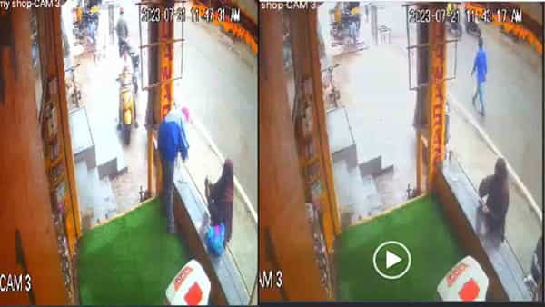 Online Fraud: పాతబస్తీలో ఆన్లైన్ మోసం.. షాపు యజమానిని బురీడి కొట్టించిన కిలాడీ లేడీ