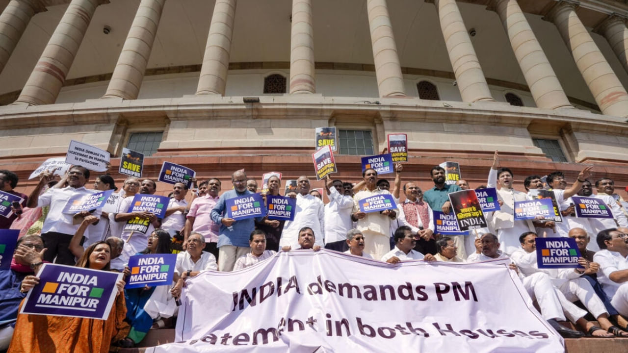 పార్లమెంట్‌లో గందరగోళం..  మోదీ సర్కార్‌పై అవిశ్వాస తీర్మానం పెట్టే యోచనలో విపక్ష కూటమి