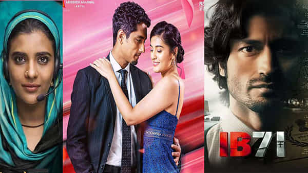 OTT Movies: ఓటీటీలో కొత్త సినిమాల జాతర.. ఈ వీకెండ్లో 30కు పైగా మూవీస్.. ఫుల్ లిస్ట్ ఇదే