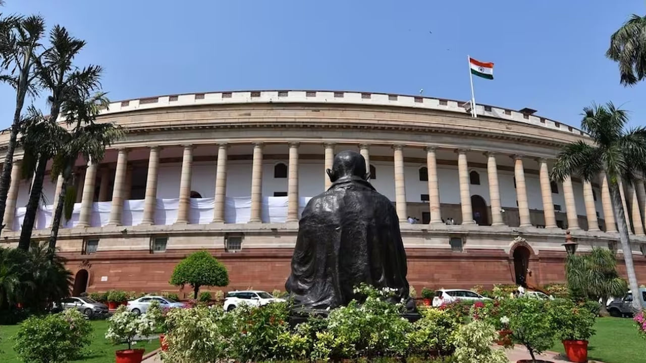 No Trust Motion: అవిశ్వాస తీర్మానంపై పార్లమెంట్‌లో జరగనున్న చర్చ.. ఎప్పుడంటే