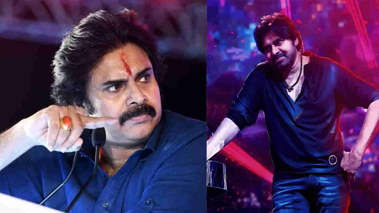 Pawan Kalyan: ఇన్‌స్టాలో పవన్‌ ఫస్ట్‌ పోస్ట్‌ ఇదే.. ఆ హీరోలందరి ఫ్యాన్స్‌కు అదిరిపోయే ట్రీట్‌ ఇచ్చాడుగా..