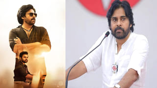 Pawan Kalyan: మా పవన్‌ కల్యాణ్ దైవాంశ సంభూతుడు .. అందరూ ఆయనను గెలిపించాలి: బ్రహ్మానందం