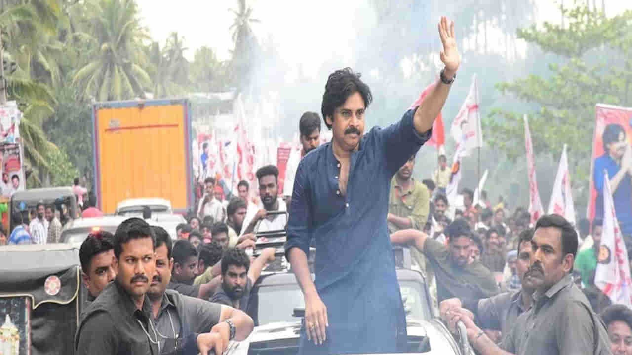 Pawan Kalyan: నేడు జనసేనాని వారాహి విజయ యాత్ర సెకండ్ ఫేజ్ ప్రారంభం.. సాయంత్రం ఏలూరులో బహిరంగ సభ