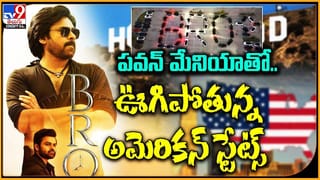 Surya: ఏదో అనుకుంటే..  ఇలా అయిందేంటి ??