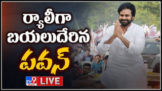 Opposition parties: ప్రతిపక్షాల కూటమికి  INDIA పేరు ఖరారు.. ఈ పోరాటం దేశం కోసమన్న రాహుల్