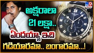 Spy: నిఖిలయ్యా… కథ మారేనయ్యా !!