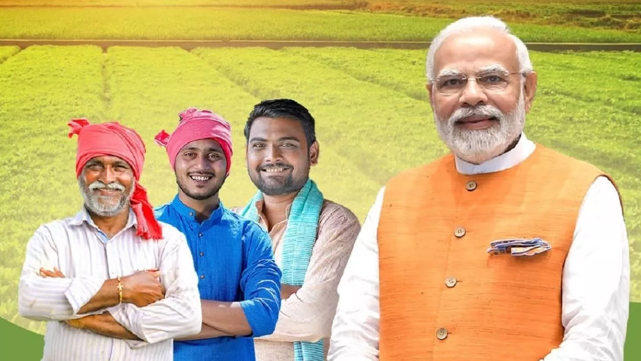 PM Kisan: పీఎం కిసాన్ డబ్బులు అందాయా.. లేదా.. ఇంట్లో కూర్చొని ఇలా చెక్ చేసుకోవచ్చు..