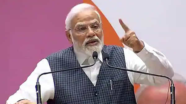 PM Modi: ఈస్ట్ ఇండియా కంపెనీలో కూడా INDIA ఉంది.. విపక్ష కూటమిపై ప్రధాని మోడీ సంచలన వ్యాఖ్యలు..