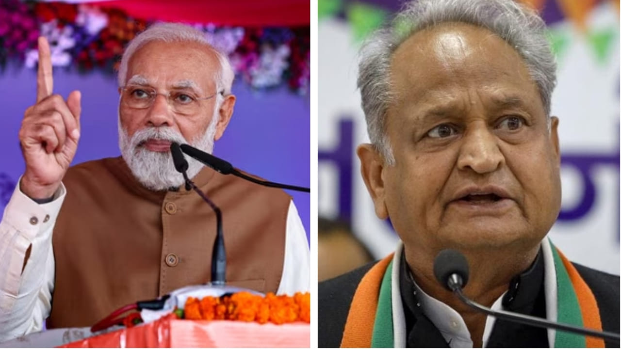 PM Modi ప్రధాని మోడీ రాజస్థాన్‌ పర్యటన.. షెడ్యూల్‌లో సీఎం అశోక్