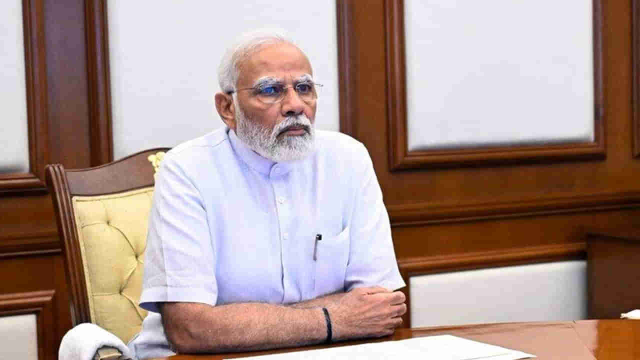 PM Modi: ఉత్కంఠ రేపుతోన్న కౌన్సిల్‌ ఆఫ్‌ మినిస్టర్స్‌ సమావేశం.. సోమవారం కీలక ప్రకటన.?