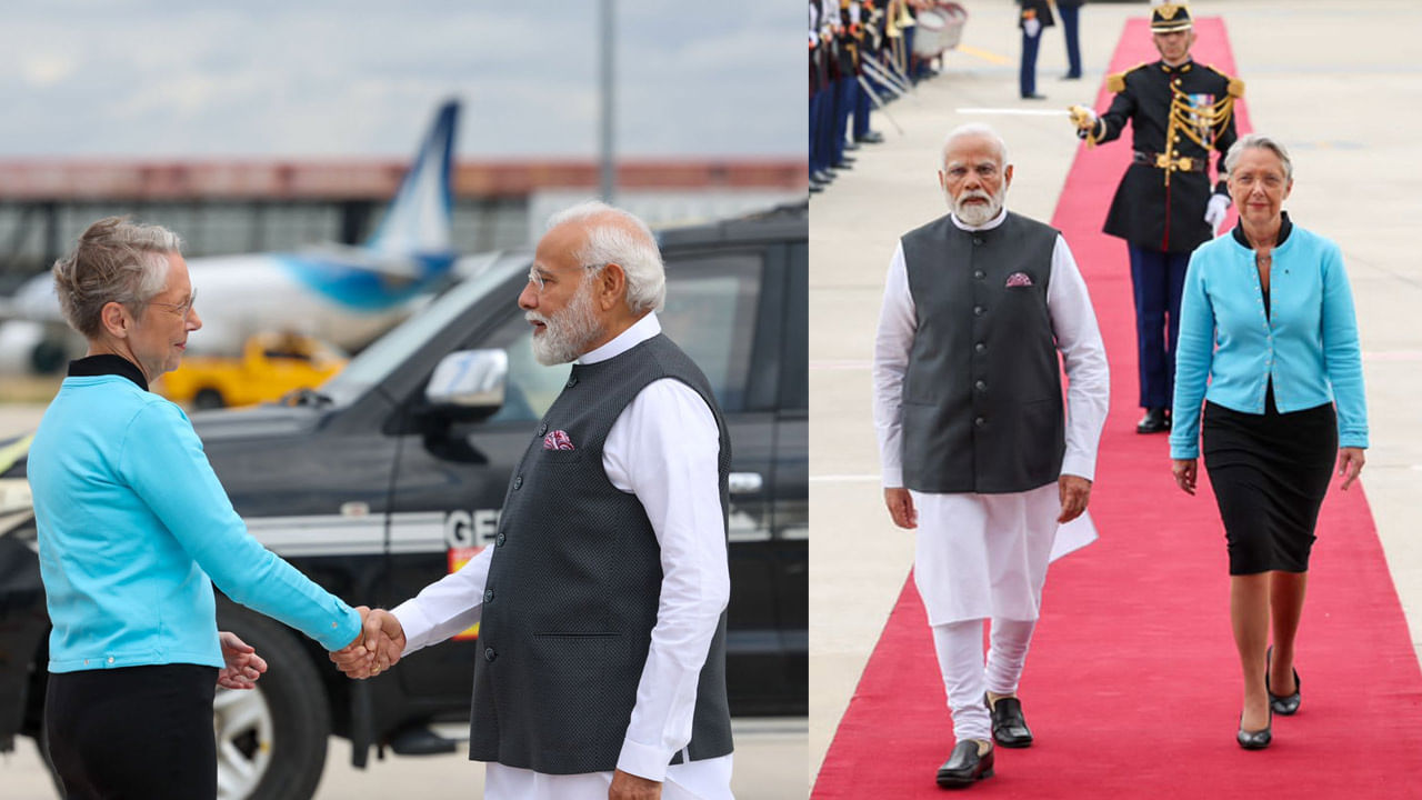 Pm Modi France Visit