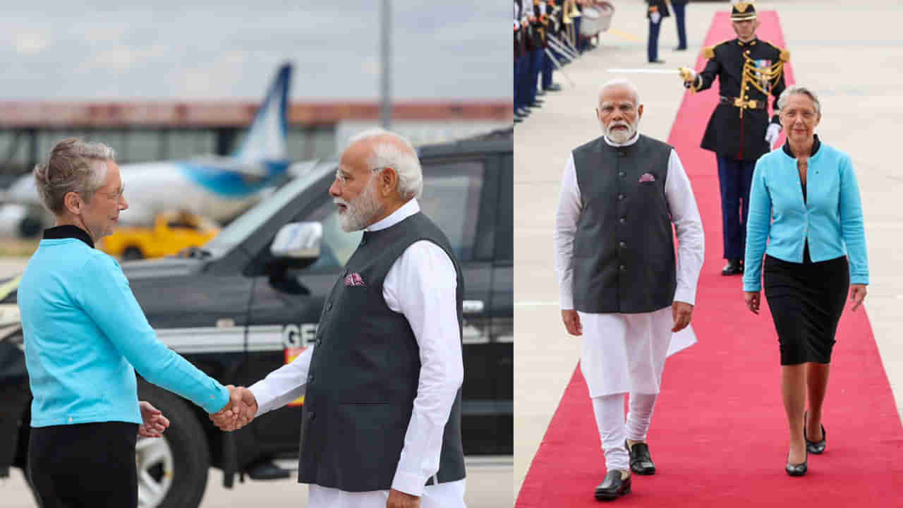 PM Modi France Visit: పారిస్ చేరుకున్న ప్రధాని మోడీ.. ఎయిర్‌పోర్ట్‌లో రెడ్‌ కార్పెట్‌ స్వాగతం.. వీడియో..