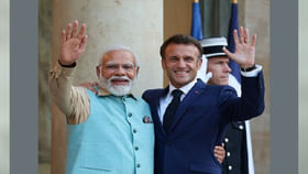 PM Modi Gifts: భారతీయ సంప్రాదయాన్ని, సంస్కృతికి చిహ్నం ఈ బహుమతులు.. వాటి అర్ధం, విశిష్టత ఏమిటంటే.. PM Modi Gifts: భారతీయ సంప్రాదయాన్ని, సంస్కృతికి చిహ్నం ఈ బహుమతులు.. వాటి అర్ధం, విశిష్టత ఏమిటంటే..