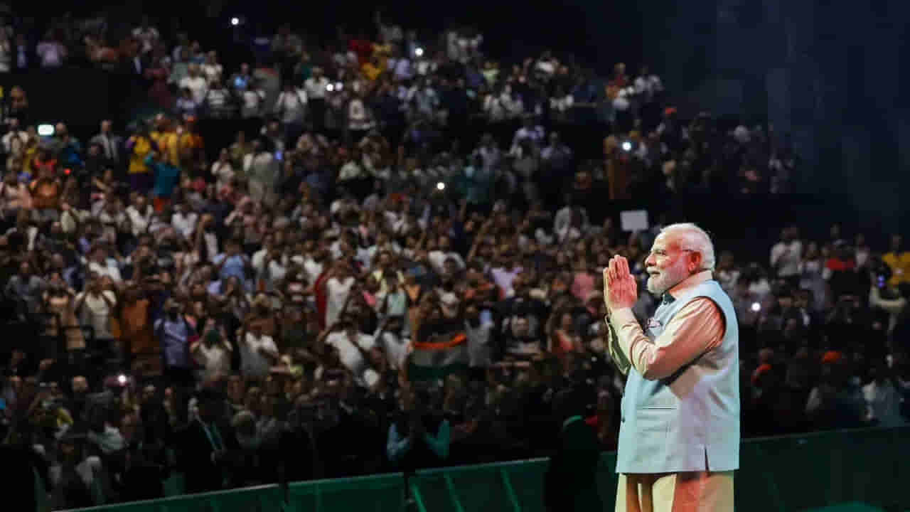 PM Modi in France: ఫ్రాన్స్‌తో నా అనుబంధం దాదాపు 40 ఏళ్లనాటిది.. ఎన్నారైలతో ప్రధాని మోదీ ఆసక్తికర వ్యాఖ్యలు