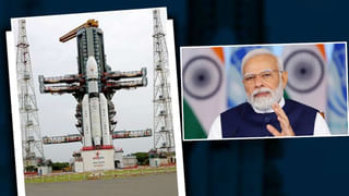 Chandrayaan 3: చంద్రయాన్-3 ప్రయోగం సక్సెస్.. సంబరాల్లో శాస్త్రవేత్తలు..