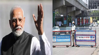 PM Modi: 30 ఏళ్ల తర్వాత వరంగల్‌కు భారత ప్రధాని.. ముస్తాబైన భద్రకాళీ ఆలయం.. తీరొక్క పూలతో