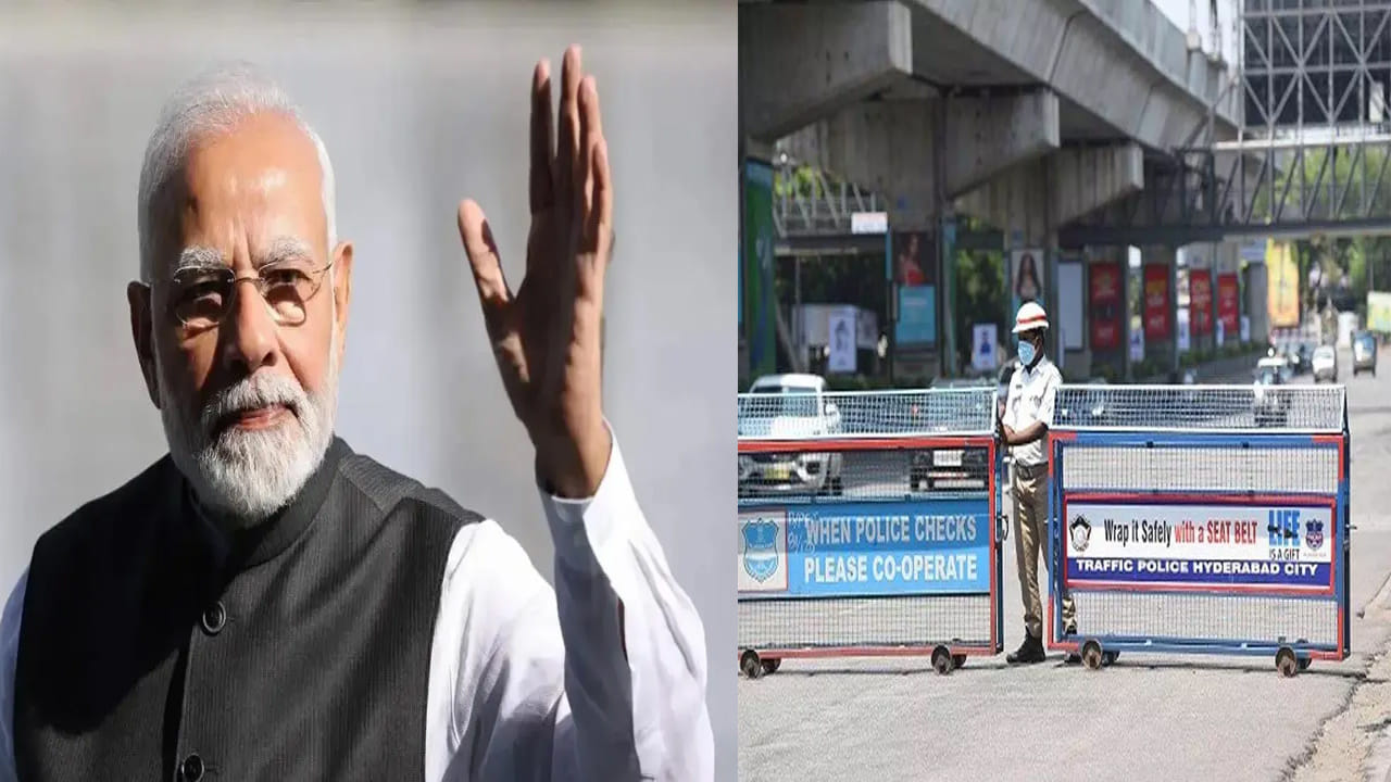 PM Modi Tour: ప్రధాని పర్యటన నేపథ్యంలో నిఘా నీడలో హైదరాబాద్ -వరంగల్ హైవే.. కాన్వాయ్ ట్రయల్ రన్ నిర్వహణ
