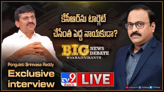 Jogu Ramanna: తల్వార్‌తో కేక్ కటింగ్ చేసిన ఎమ్మెల్యే జోగు రామన్న.. సంబురాల్లో పాల్గొన్న అభిమానులు