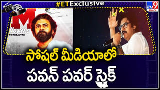 Prabhas – Salaar: సలార్ స్టోరీ లీక్‌.! ఇక ఒక్కొక్కడికీ ఊచకోతే.. డార్లింగ్ ఫ్యాన్స్ గెట్ రెడీ..