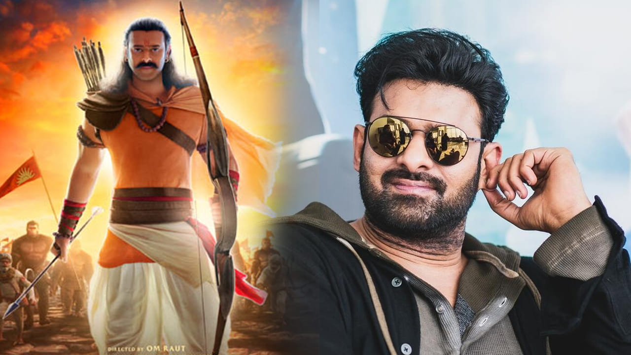 Prabhas: ప్రభాస్ రాముడిగానే కాదు కృష్ణుడిగాను కనిపించిన సినిమాఎదో తెలుసా..