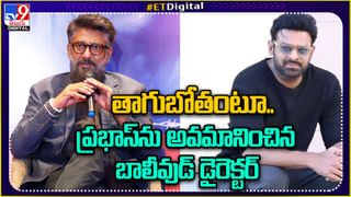 Ustaad Trailer: ఆకట్టుకుంటున్న ‘ఉస్తాద్’ ట్రైలర్.. ఇన్‌స్పైరింగ్ అండ్ థ్రిల్లింగ్ స్టోరీతో రాబోతున్న శ్రీసింహ..