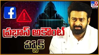 Baby: షాకింగ్‌ !! KGF2 రికార్డు బద్దలుకొట్టిన బేబీ మూవీ