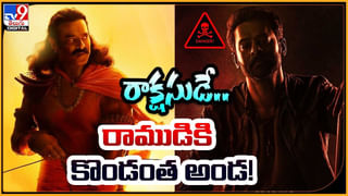 Prabhas in Vishnu Avatar: ‘శ్రీమహా విష్ణు’ అవతారంలో ప్రభాస్..! ప్రాజెక్ట్ కెలో అదిరిపోయే ట్వీస్ట్.