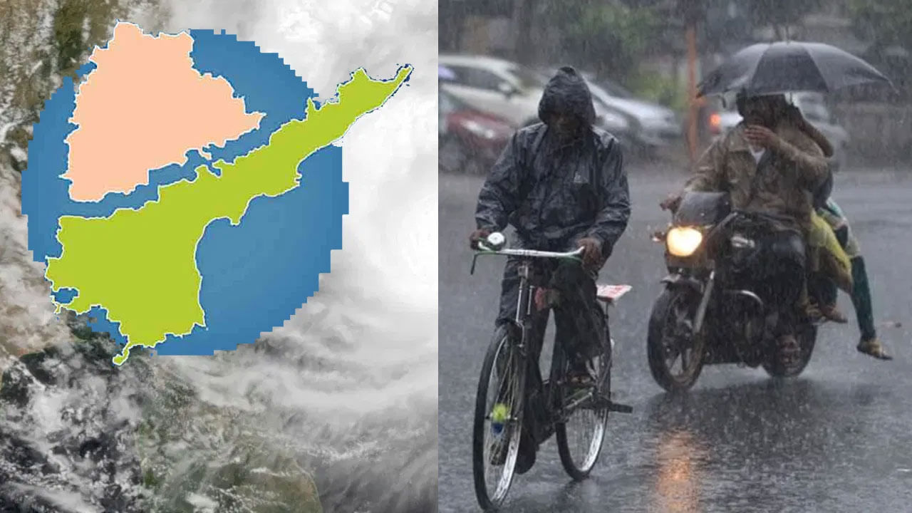 Latest Weather Report: వాయువ్య, పశ్చిమ మధ్య బంగాళాఖాతంలో ఏర్పడిన ఆవర్తనం తెలుగు రాష్ట్రాలపై పెను ప్రభావాన్ని చూపుతోంది. ఇది అల్పపీడనంగా మారి తీవ్ర ప్రభావం చూపనుందని.. వాతావరణ శాఖ అలర్ట్ జారీ చేసింది. ఇప్పటికే తెలంగాణ సహా ఆంధ్రప్రదేశ్ లో భారీ వర్షాలు కురుస్తున్నాయి. దీంతో ప్రాజెక్టుల్లో జలకళ సంతరించుకుంది. లోతట్టు ప్రాంతాల్లో వరద నీరు చేరింది. ఉపరితల ఆవర్తనం ప్రభావంతో తెలంగాణలో మూడు రోజులు భారీ నుంచి అత్యంత భారీ వర్షాలు కురిసే అవకాశం ఉందని హైదరాబాద్ వాతావరణ కేంద్రం వెల్లడించింది. దాంతో.. ఆయా చోట్ల రెడ్ అలర్ట్‌ ప్రకటించింది. ఉరుములు మెరుపులతోపాటు గంటకు 40 నుంచి 50 కిలోమీటర్ల వేగంతో ఈదురు గాలులు వీచే అవకాశం ఉందని తెలిపింది. 