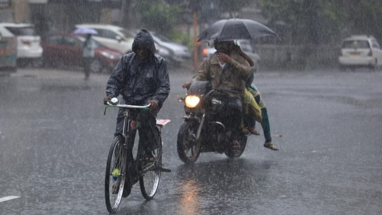 Heavy Rain Alert: ప్రజలకు అలర్ట్.. రాగల మూడు రోజులు భారీ నుంచి అతి భారీ ...