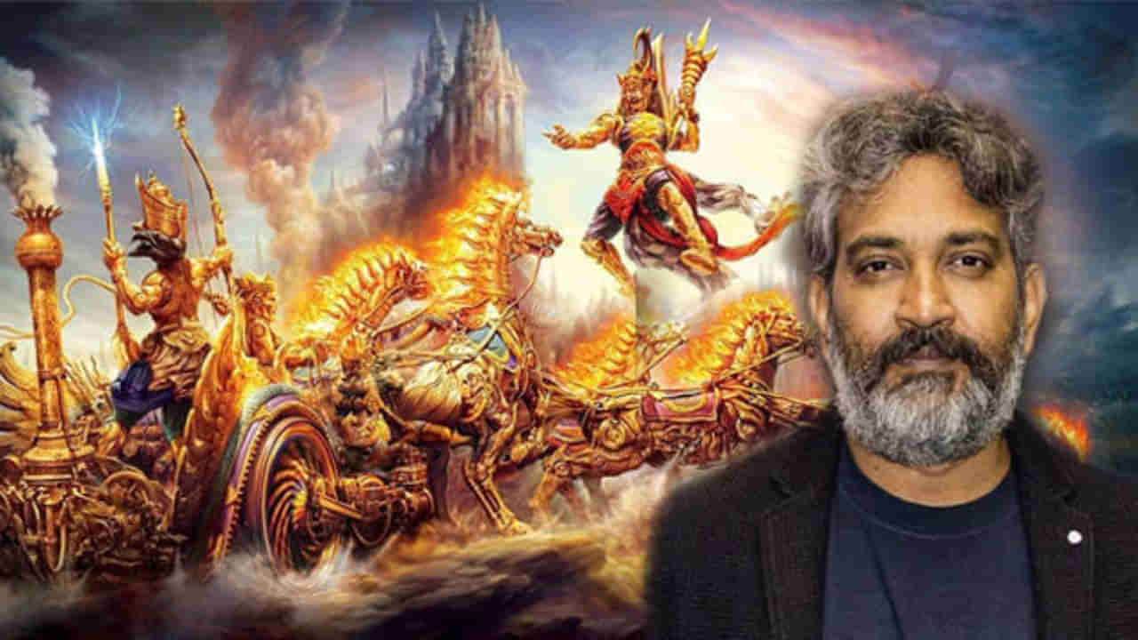 Rajamouli: ఎవ్వరినీ నొప్పించక.. అందరినీ మెప్పించేలా జక్కన్న మహా భారతం సాధ్యమేనా?