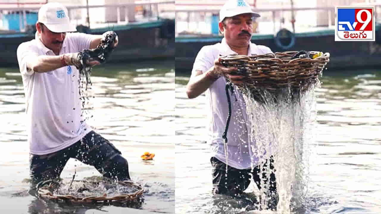 My India My Life Goals: నిత్య యజ్ఞంలా గంగా ప్రక్షాళన.. 9ఏళ్ల నుంచి రాజేష్ శుక్లా దినచర్య ఏంటంటే..?