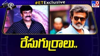 Tamannaah Bhatia: వరుసగా ట్రెండింగ్ లో ఉన్న తమన్నా..