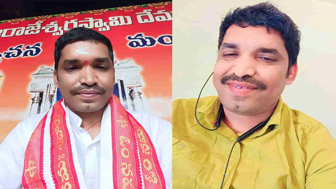 Karimnagar: ఉద్యోగాల పేరిట రూ.20 కోట్ల టోకరా.. వలపన్ని కేటుగాడిని అరెస్టు చేసిన సిరిసిల్ల పోలీసులు