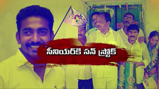 Vijayawada: ఈవో వర్సెస్‌ ఛైర్మన్‌.. దుర్గమ్మ గుడిలో మరోసారి బయటపడ్డ విభేదాలు.. అంతర్గత బదిలీల విషయంలో..