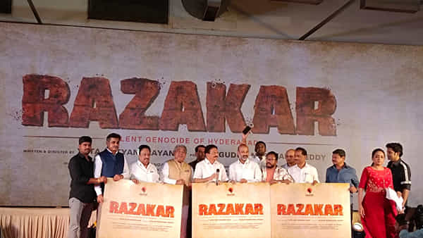 Razakar Movie: తెలంగాణ ఎన్నికల ముందు.. కాంట్రవర్సీకి కేరాఫ్గా మారిన ‘రజాకార్’ సినిమా పోస్టర్..