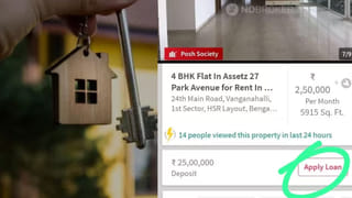 Nirmala Sitharaman: ఆ ఏడాదికి అభివృద్ధి చెందిన భారత్‌గా మారుతుంది.. కీలక వ్యాఖ్యలు చేసిన నిర్మలా సీతారామన్