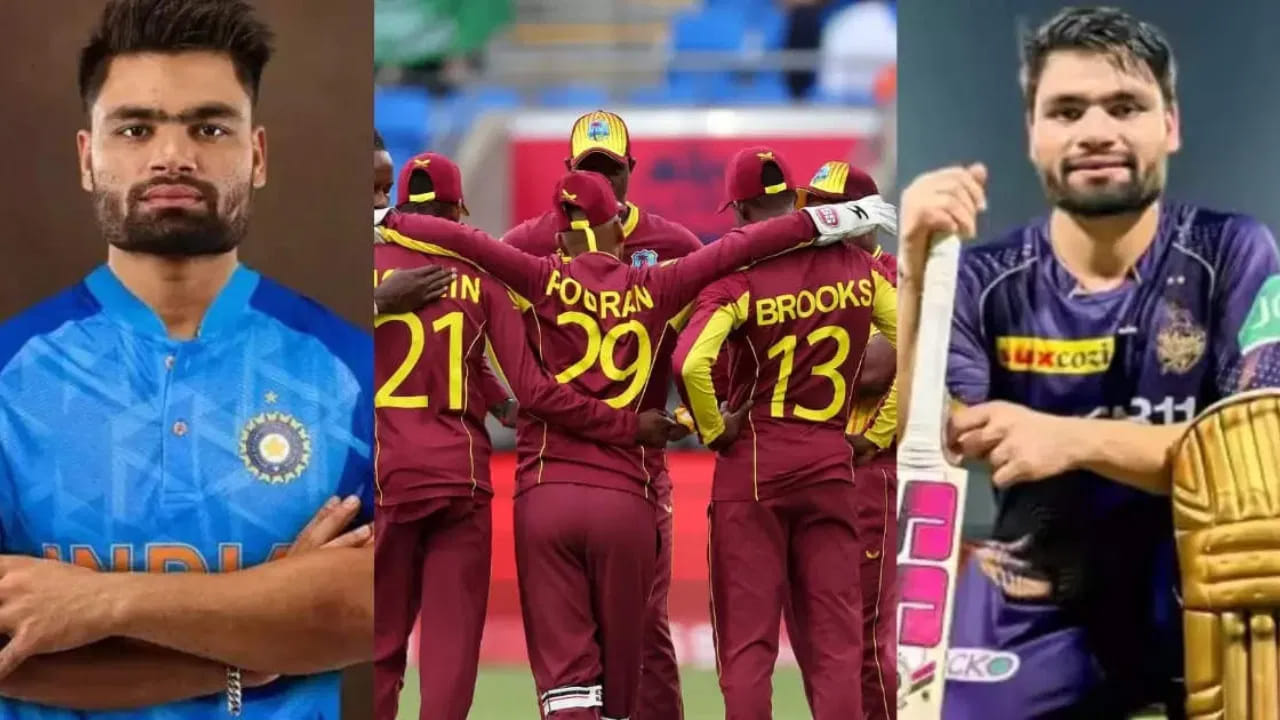 ఐపీఎల్లో సత్తా చాటిన క్రికెటర్లలో యశస్వి జైస్వాల్, తిలక్ వర్మ వెస్టిండీస్తో జరిగే టీ20 సిరీస్కు భారత జట్టులోకి ఎంపికయ్యారు. కానీ, గేమ్ ఫినిషర్గా పేరు తెచ్చుకున్న రింకూ సింగ్ మాత్రం చోటు దక్కించుకోలేకపోయాడు. కరీబియన్ సిరీస్ కోసం రింకూను జట్టులోకి తీసుకోకపోవడంపై సర్వత్రా విమర్శలు వెల్లువెత్తాయి.