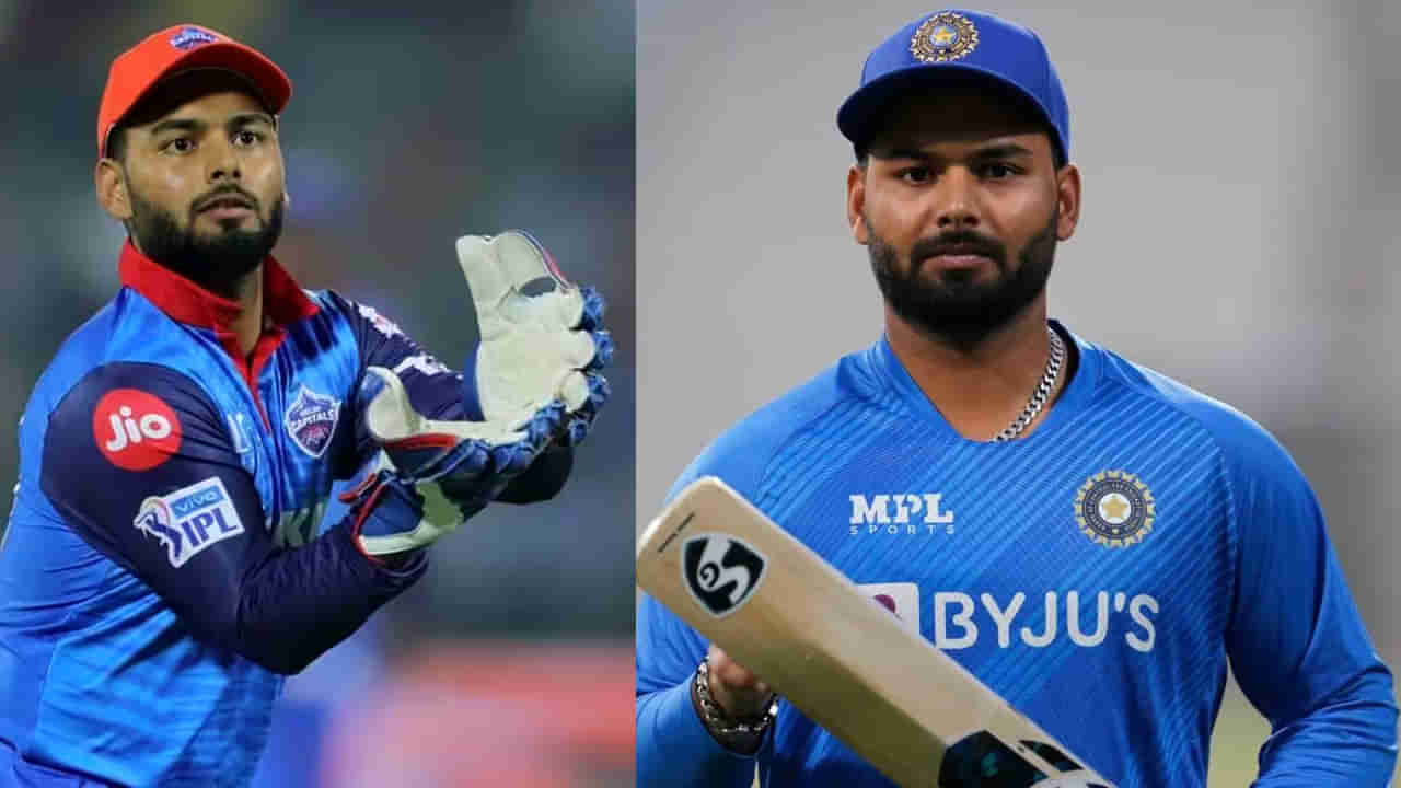 Rishabh Pant: వచ్చే ఐపీఎల్ సీజన్‌లో పంత్ ఉండడం డౌటే.. కుండ బద్దలు కొట్టినట్లు చెప్పేసిన టీమిండియా బౌలర్..