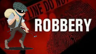 Revanth Reddy: తెలంగాణ రాజకీయాల్లో కల్లోలం.. ఉచిత కరెంటుపై రేవంత్ రెడ్డి అసలేమన్నారు..? వీడియో..