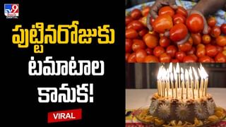 Digital TOP 9 NEWS: తెలంగాణకు రెడ్ అలర్ట్ | గాలింపు చర్యల్లో వేగం